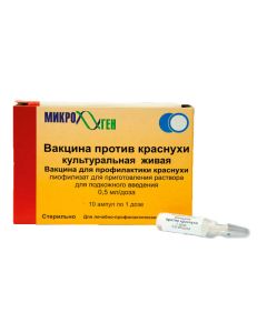 The vaccine for the prevention of rubella - Rubella vaccine live culture lyoph. for solution for s / c input. 0.5 ml / dose ampoule 1 florida Pharmacy Online - florida.buy-pharm.com