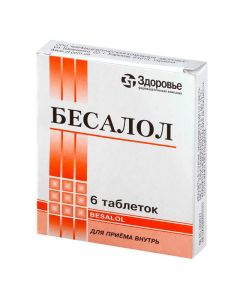 Belladonn lystev Extreme., Phenylsalicylate - Besalol tablets, 6 pcs. florida Pharmacy Online - florida.buy-pharm.com