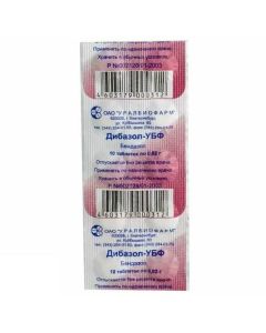 Bendazol - Dibazole tablets 20 mg, 10 pcs. florida Pharmacy Online - florida.buy-pharm.com