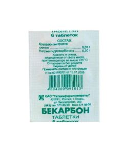 benzalkonium chloride, peppermint oil, timol, eucalyptus twigs leaf oil, levomenthol - Bakarbon tablets, 6 pcs. florida Pharmacy Online - florida.buy-pharm.com