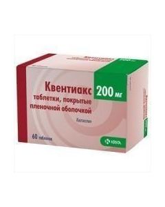 quetiapine - Quentiax tablets 200 mg, 60 pcs. florida Pharmacy Online - florida.buy-pharm.com