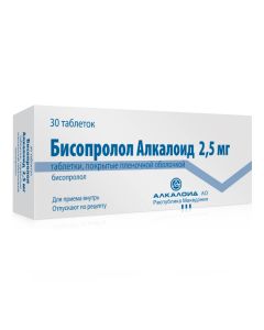 bisoprolol - Bisoprolol Alkaloid tablets coated. 2.5 mg 30 pcs. florida Pharmacy Online - florida.buy-pharm.com