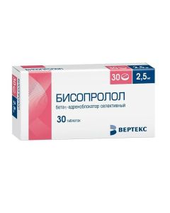 bisoprolol - Bisoprolol tablets coated. 2.5 mg 30 pcs. florida Pharmacy Online - florida.buy-pharm.com