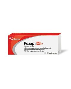 rosuvastatin - Rosart tablets are coated. 40 mg 90 pcs. florida Pharmacy Online - florida.buy-pharm.com