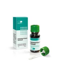 Bryllyantov y Green - Brilliant green solution of alcohol bottles with a brush 1% -20 ml florida Pharmacy Online - florida.buy-pharm.com