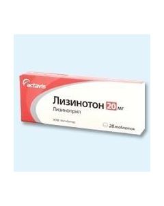 lisinopril - Lysinotone tablets 20 mg 28 pcs. florida Pharmacy Online - florida.buy-pharm.com