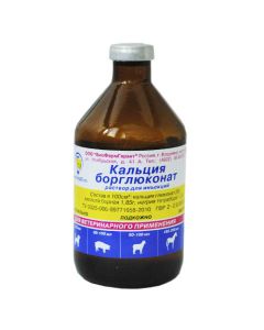 calcium borhlyukonat - florida Pharmacy Online - florida.buy-pharm.com