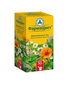 Calendula, Mint, Tansy, Chamomile, Yarrow - no. Phytohepatol No. 3 choleretic collection pack, 50 g florida Pharmacy Online - florida.buy-pharm.com