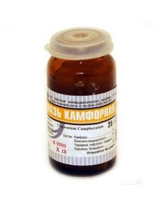 Camphor - Camphor ointment 10% 25 g florida Pharmacy Online - florida.buy-pharm.com