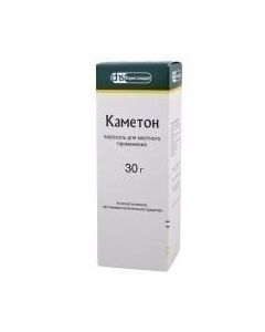 Camphor, Hlorobutanol, evkalypta prutovyd lystev oil Levomentol - Cameton aerosol 30 g florida Pharmacy Online - florida.buy-pharm.com
