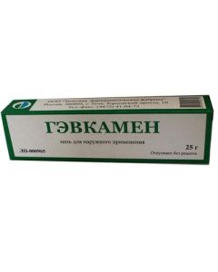 Camphor, Myat perechnoy lystev oil / Levomentol, evkalypta prutovydnoho lystev oil - Gevkamen ointment 25 g florida Pharmacy Online - florida.buy-pharm.com