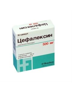 Cephalexin - Cephalexin capsules 500 mg, 16 pcs. florida Pharmacy Online - florida.buy-pharm.com