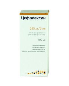 Cephalexin - Cephalexin granules d / pr suspension for oral administration 250mg / 5ml 100 ml 1 pc. florida Pharmacy Online - florida.buy-pharm.com