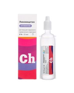 chloramphenicol - Levomycetin rr alcohol for external use 3% Renewal bottle 25 ml florida Pharmacy Online - florida.buy-pharm.com