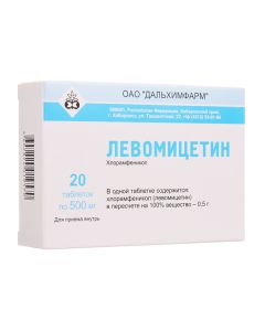 chloramphenicol - Levomycetin tablets 500 mg. florida Pharmacy Online - florida.buy-pharm.com