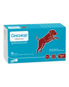 Robenakoksyb - Onsior tablets 40 mg for dogs over 20 kg Elanco 28 pcs. (BET) florida Pharmacy Online - florida.buy-pharm.com