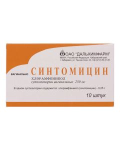 Chloramphenicol - Synthomycin vaginal suppositories 250 mg, 10 pcs. florida Pharmacy Online - florida.buy-pharm.com