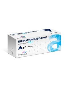 cinnarizine - Cinnarizine Avexima tablets 25 mg 50 pcs. florida Pharmacy Online - florida.buy-pharm.com