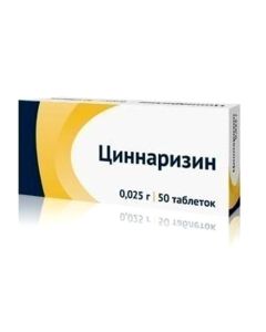 Cinnarizine - Cinnarizine tablets 25 mg, 50 pcs. florida Pharmacy Online - florida.buy-pharm.com