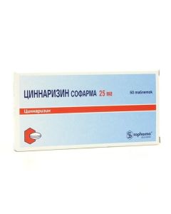 cinnarizine - Cinnarizine tablets 25 mg, 50 pcs. florida Pharmacy Online - florida.buy-pharm.com