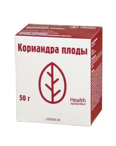 coriander plod - Coriander fruit 50 g florida Pharmacy Online - florida.buy-pharm.com