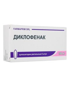 Diclofenac - Diclofenac candles 100 mg, 6 pcs. florida Pharmacy Online - florida.buy-pharm.com