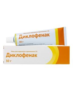 Diclofenac - Diclofenac ointment 1%, 30 g florida Pharmacy Online - florida.buy-pharm.com