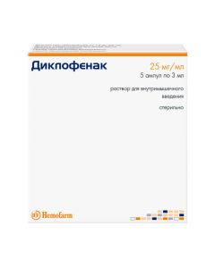 Diclofenac - Diclofenac solution for w / mouse. dosing 25 mg / ml 3 ml ampoules 5 pcs. florida Pharmacy Online - florida.buy-pharm.com