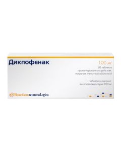 Diclofenac - Diclofenac tablets, coated, solution-solution, pro-long. 100 mg, 20 pcs. florida Pharmacy Online - florida.buy-pharm.com