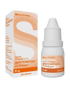 Diclofenac - Diclofenac-SOLOpharm eye drops 0.1% 5 ml florida Pharmacy Online - florida.buy-pharm.com