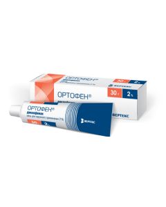 Diclofenac - florida Pharmacy Online - florida.buy-pharm.com