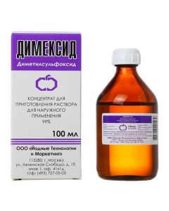 Dimet lsulfoksyd - Dimexide 99% conc. for solution for external glass bottle florida Pharmacy Online - florida.buy-pharm.com