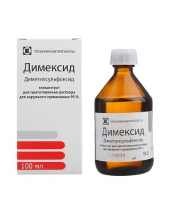 Dimethyl sulfoxide - Dimexide bottles, 100 ml florida Pharmacy Online - florida.buy-pharm.com