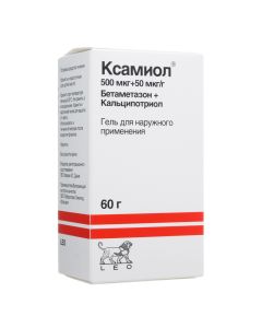 betamethasone, Kaltsypotryol - Xamiol gel 60 g pack. florida Pharmacy Online - florida.buy-pharm.com