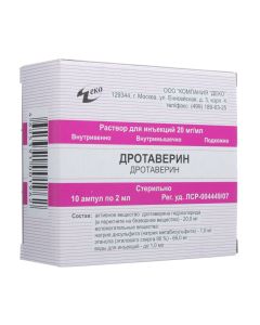 Drotaverine - Drotaverin ampoules 20 mg / ml 2 ml, 10 pcs. florida Pharmacy Online - florida.buy-pharm.com