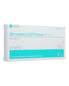 Drotaverine - Drotaverin-SOLOpharm solution for intravenous and intramuscular administration of 20 mg / ml 2 ml 10 pcs. florida Pharmacy Online - florida.buy-pharm.com