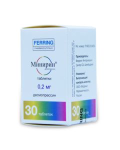 Desmopressin - Minirin tablets 0.2 mg, 30 pcs. florida Pharmacy Online - florida.buy-pharm.com