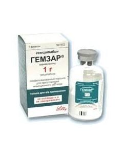 gemcitabine - Gemzar lyophilisate d / prig. conc. d / pr r-ra d / infusion 1 g bottle 1 pc. florida Pharmacy Online - florida.buy-pharm.com