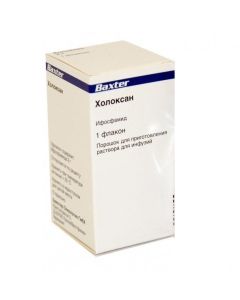 Ifosfamide - Holoxan powder for solution for infusion 1 g bottle 1 pc.2 g bottle 1 pc. florida Pharmacy Online - florida.buy-pharm.com