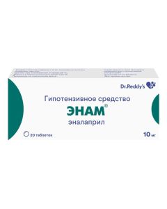 enalapril - enam tablets 10 mg 20 pcs. florida Pharmacy Online - florida.buy-pharm.com