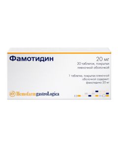 Famotidine - Famotidine tablets 20 mg, 30 pcs. florida Pharmacy Online - florida.buy-pharm.com