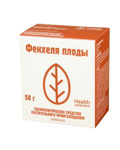 fennel ob knovennoho plod - Fennel fruit pack of 50 g florida Pharmacy Online - florida.buy-pharm.com
