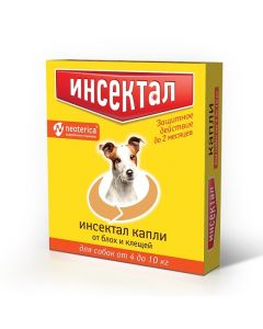 Fypronyl, pyroxifene p2productsfirofipro, pyriproxyfro - Insectal flea and tick drops for dogs from 4 to 10 kg 0.8 ml pipette 1 pc. (BET) florida Pharmacy Online - florida.buy-pharm.com