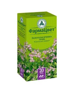 Golden-weed grass - Centaury grass filter bags 1.5 g, 20 pcs. florida Pharmacy Online - florida.buy-pharm.com