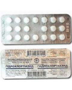 Hydrohlorotyazyd - Hydrochlorothiazide tablets 25 mg, 20 pcs. florida Pharmacy Online - florida.buy-pharm.com