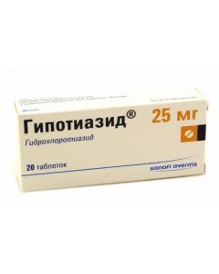 Hydrohlorotyazyd - Hypothiazide tablets 25 mg, 20 pcs. florida Pharmacy Online - florida.buy-pharm.com