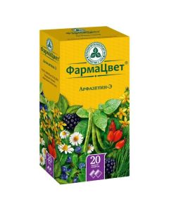 Hypericum herb, chamomile flowers, leaf beans, horsetail, blueberries shoots, rose hips fruits, eleute - Arfazetin-2, filter 20 g. florida Pharmacy Online - florida.buy-pharm.com