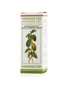 Kalanchoe shoots juice - Kalanchoe juice bottles, 20 ml florida Pharmacy Online - florida.buy-pharm.com