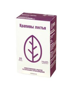 Krapyv lystya - Nettle dioica leaves filter packs 1.5 g 20 pcs florida Pharmacy Online - florida.buy-pharm.com