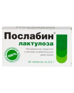 lactulose - Poslabin Lactulose tablets 500 mg, 30 pcs. florida Pharmacy Online - florida.buy-pharm.com
